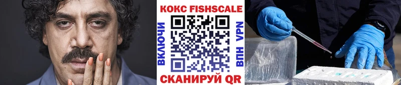 Купить  Городище  COCAIN Колумбийский 